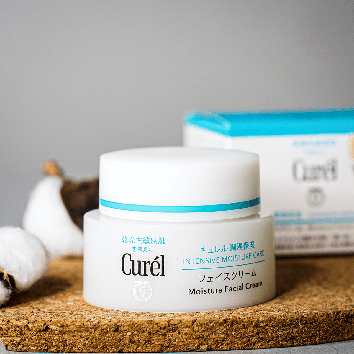 Buy Curél Facial Moisturizer Online in US | Yami