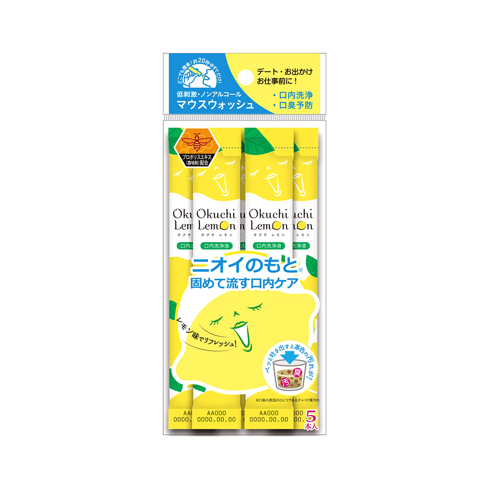 日本日本Okuchi 随身清新口气漱口水便携装 柠檬味 5包入