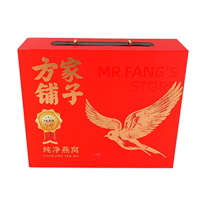Malaysian Edible Bird's Nest Whole Dried Nests Gift Box 3.53oz 【7-Star Quality】【Pure and Clean】