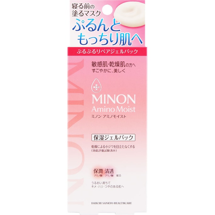 MINON Amino Moist Gel Pack 60g