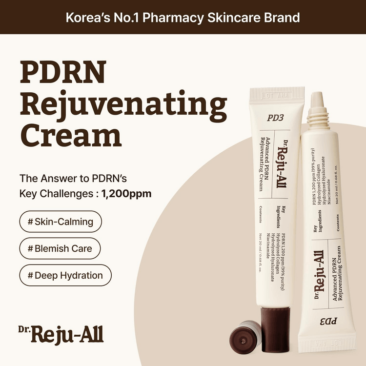 Dr.Reju-All 韓国発、ドクターレジュオール高濃度サーモンPDRNリペア