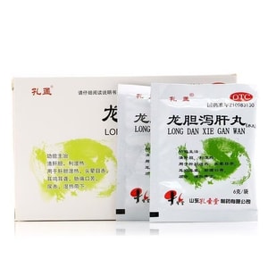 【中國直郵】 孔孟 龍膽瀉肝湯 瀉肝丸 清肝明目中成藥 保肝護肝口苦 10袋/盒