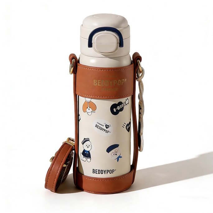 Beddy Bear Sailor Doggy Portable Travel Mug Water Bottle 550ML