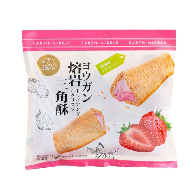 Lava Triangle Biscuits With Pyramid Chocolate Filling Snack Strawberry Flavor 1Bag