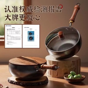 德国 温仑山 【董宇辉甄选⚡️劲爆价⚡️FDA认证质感王者💰北美销冠爆品炒锅🔥】24cm升级款纯手工锤纹大肚铁锅家用炒锅24cm配赠清洁套组