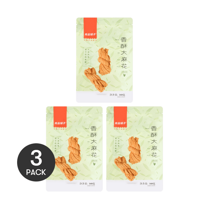 クリスピーフライドドウツイスト 160g×3【3パック】