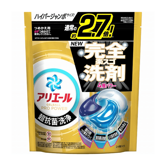 [일본 직배송] 아이리 세탁 세제 캡슐 전문가용 고효율 리필팩 [24개입]