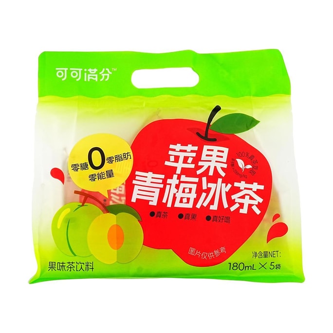Green Plum Apple Ice Tea, 6.09 fl oz * 5packs【0 Sugar 0 Fat】