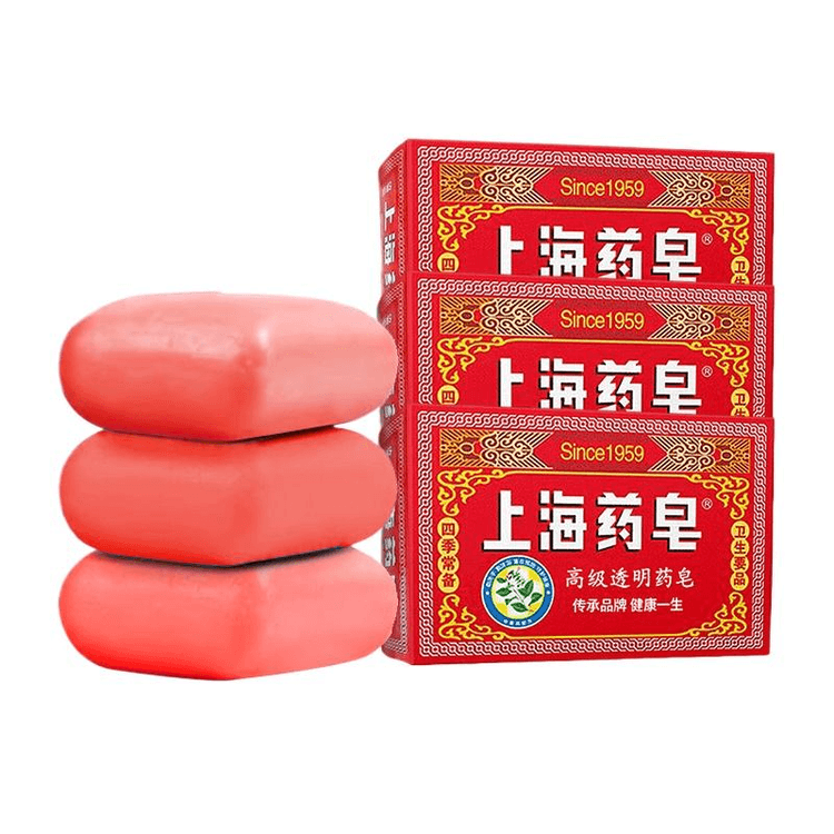中国直送】上海薬用石鹸 国内ブランド 四季通用 家庭必需品 透明薬用