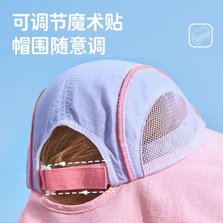 Original Yarn Children's Sun Hat with UV Protection and Large Brim for Shading Kiwi Koala 50-52cm 1 Piece 10