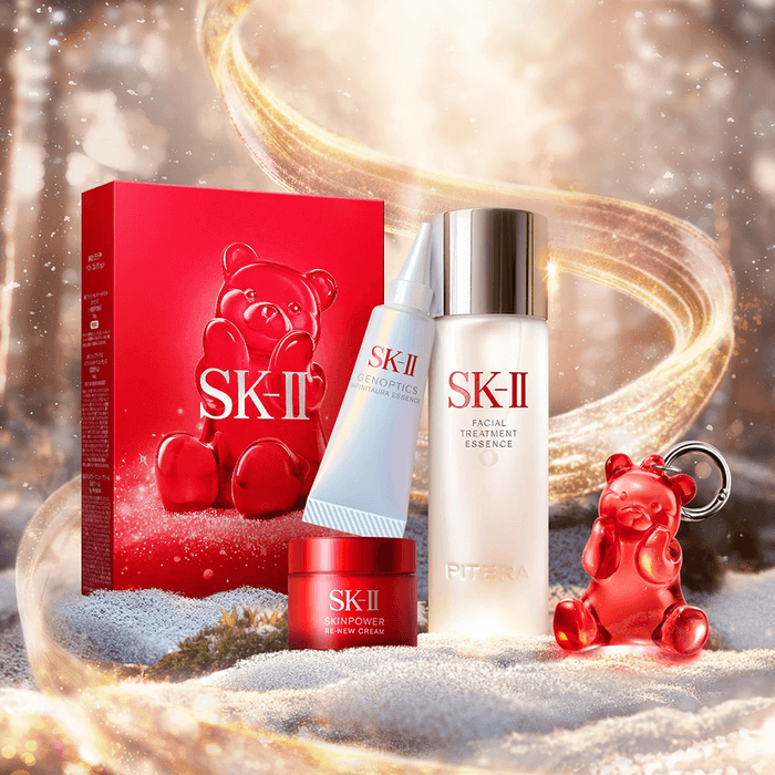 SK2 Best Collection Set, with a Pitecuma  Charm, 【2025 Christmas Coffret Limited Edition】