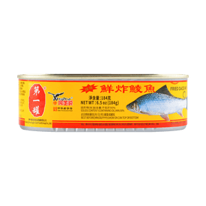 【广东特产】鹰金钱 鲜炸鲮鱼 即食下饭鱼肉罐头 辣味 184g