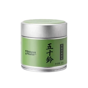 【中国直送】バランスマスター 五十铃オーガニック抹茶 30g 無添加砂糖 高品質微粉抹茶 泡立ちやすい 塊になりにくい