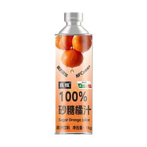 真植 100%砂糖橘汁 1kg【配料干净0添加剂】【NFC果汁添加】