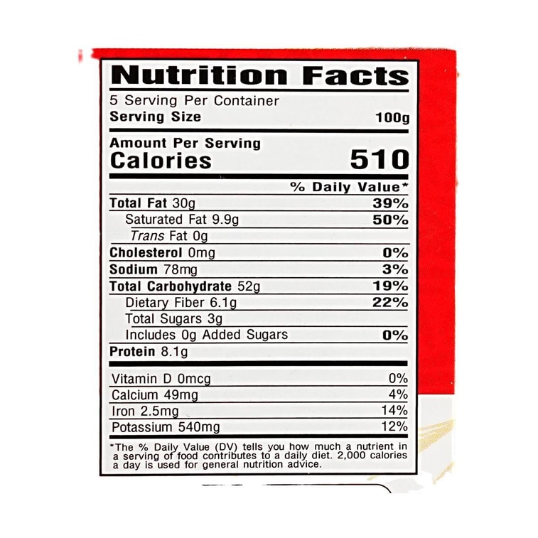 越南VASIFOOD 炸红葱头 454g【红葱酥】【卤肉饭拌面拌饭调味】 5