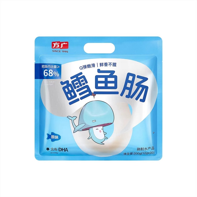 [중국 직배송] 팡광 대구 소시지, DHA 함유 해조류 오일, 어린이 건강 간식, 인공 색소 및 향료 무첨가, 200g/팩