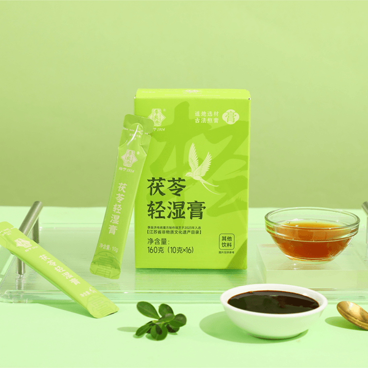 李良濟 茯苓輕濕膏 天然草本 10g*16條入 即食即飲 溫和去濕調理【盒馬同款】 18