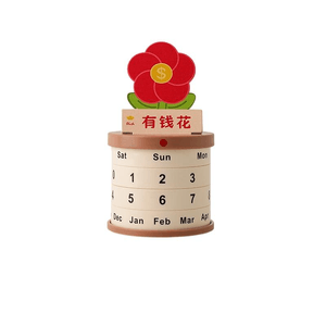 Beihanmei Money Flower Bonsai Calendar Is Both A Decoration And A Calendar, Measuring 8 * 8 * 13.5cm