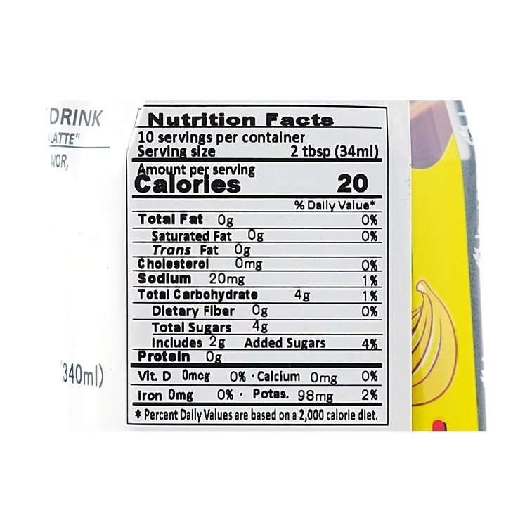 ジャストスプリット ボスカフェ チョコレートバナナラテ アイキャッチシール付き 11.49 液量オンス 4