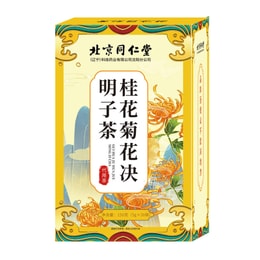 Liver Protection Tea Bag with Osmanthus Chrysanthemum Cassia Seed 150g 30 bags 1box
