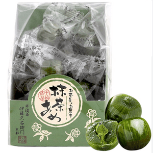 Ito Kyuuemon Uji Matcha Powder Candy Hard Candy Wedding Gift 15 Pieces