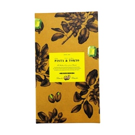 Pistachio Sandwich Cookie,Pistachio Chocolate Flavor,5 Pieces 