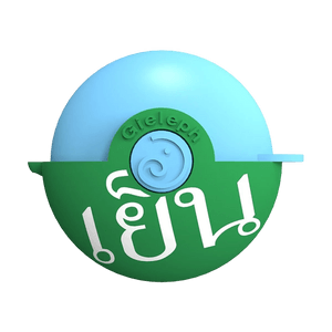 Herbal Nasal Inhaler Ball, #Cool Mint, Natural Herbal Refreshing Sinus Relief