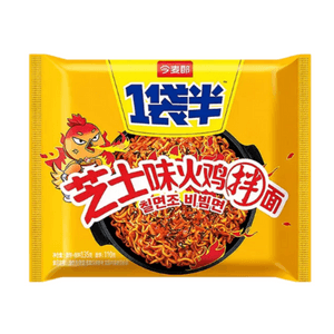 Today's Mailang Cheese Turkey Mixed Noodles Bagged Instant Noodles 135g * 5 Bags