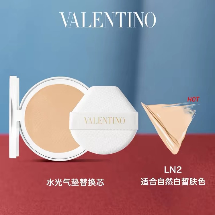 GO-CUSHION GLOW Refill LN2 12g SPF34/PA+++ - Yami.com