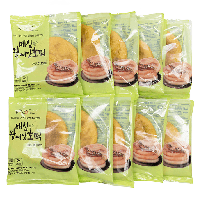 Korean Plum Seed Hotteok Pancake Frozen Snack 1kg (10 individually wrapped pieces)