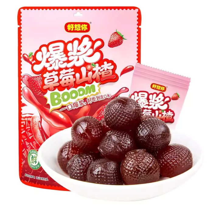 중국 너무 보고싶어요 터지는 딸기산사나무 100g 원 과일로 갓 만든 상큼달콤한 한입에 과즙이 터져 군침이 돌 정도로 맛있어요