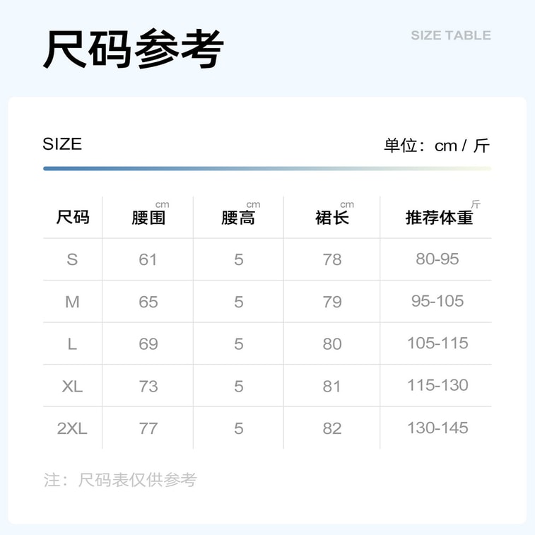 【中國直郵】 HSPM 新款寬鬆山本裙褲 槍灰2XL 1件 高腰運動透氣休閒開叉半身裙褲 8