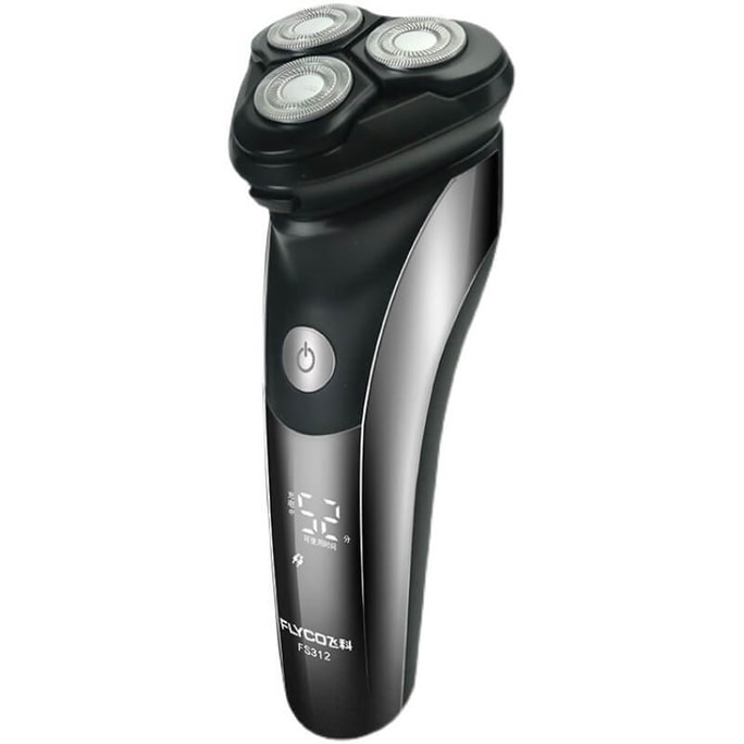 Shaver Charge FS312 Silver