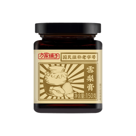Snow Pear Cream - nourishing lungs, reducing fire, no sucrose added, high-end traditional bottled 150g【Yami Exclusive】