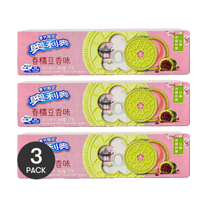 Sandwich Cookies Mugwort & Red Bean Flavor 3.06 Oz  *3【3 Packs】【Spring Seasonal Limited】