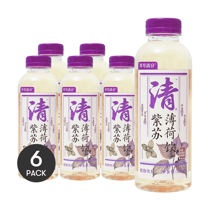 Perilla Mint Herbal Drink,16.9 fl oz *6【6 Packs】【0 Sugar 0 Fat 0 Calories】