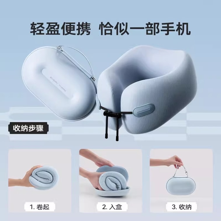 [중국 직배송] 독창적인 목베개, 여행용 캡슐형 디자인, 화이트, 1개, U자형, 휴대가 간편하고 목을 편안하게 받쳐주어 숙면에 최적 3