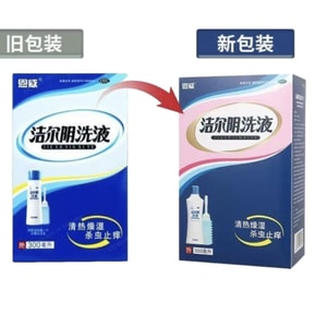 【300mL】Jie Er Yin Wash Vaginitis Itching Redness Urination Dermatitis Eczema 300ML【Chinese Medicine Wash】