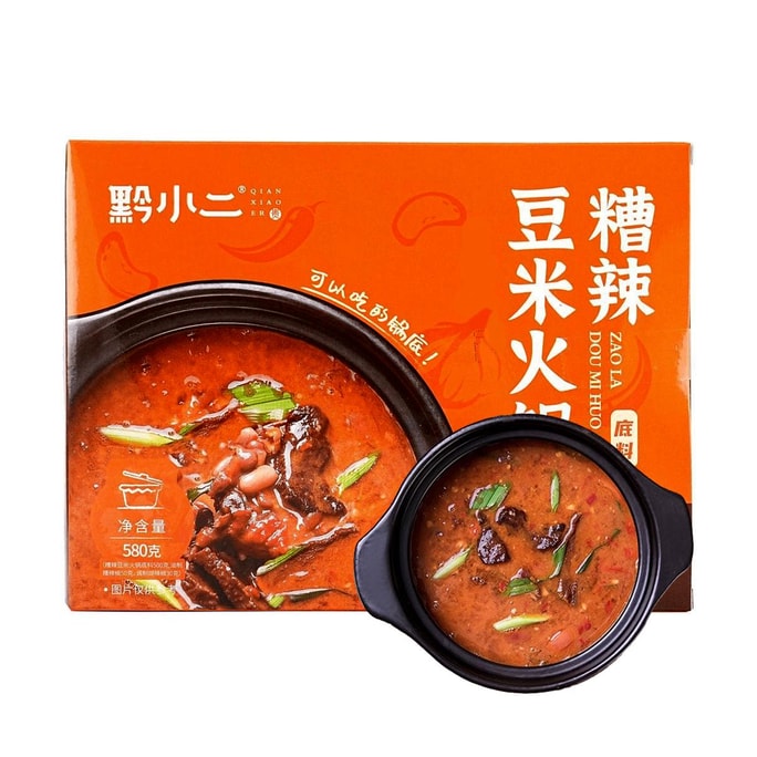 Guizhou Chili Bean Soup Hot Pot Base, 20.46oz