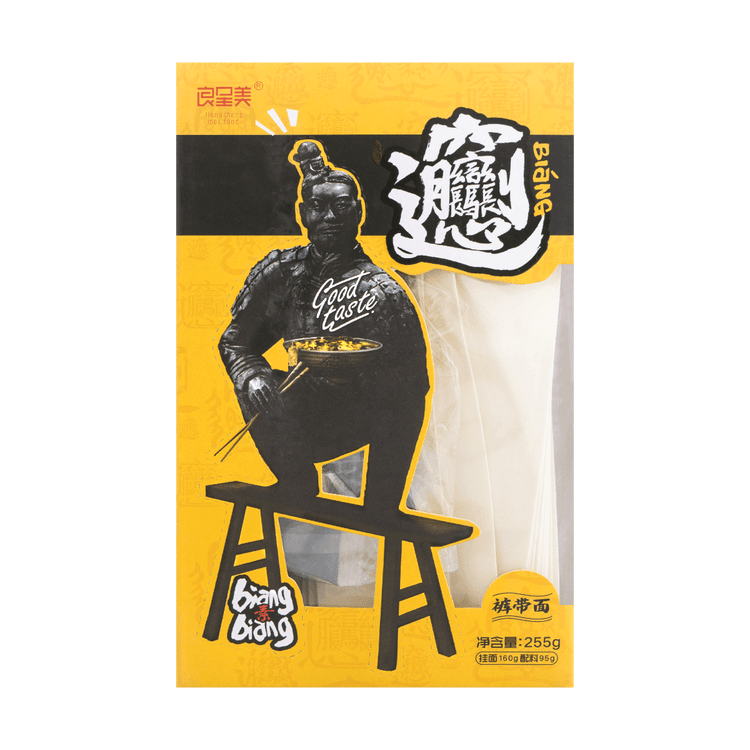 LIANGCHENGMEI 陝西省ビャンビャン麺 辛味 255g - Yami