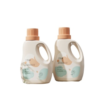 Baby laundry detergent newborn baby children's clothing special enzyme antibacterial mite skin-friendly detergent 1L