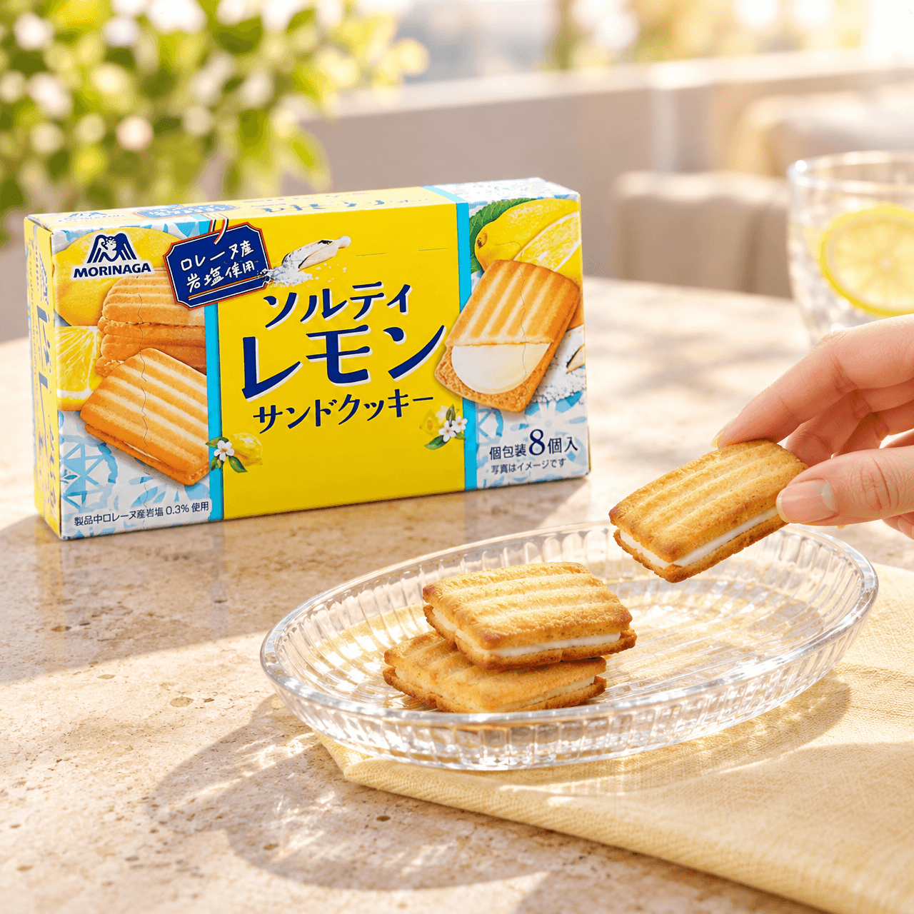 MORINAGA Salted Lemon Cream Sandwich Cookies, 3.27oz [Refreshing