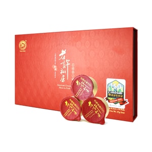President Premium Gift Box - Slices Pod x 10