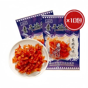【限時搶購】火旺炮 【童年零食精選】乾煸素魷魚絲味辣條豆乾 20g*10包 兒時懷舊經典甜辣麵筋素食解饞休閒零食