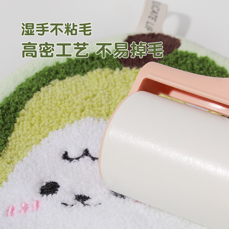 【中国直邮】 HSPM 卡通水果珊瑚绒厨房擦手巾 强吸水造型可爱儿童擦手帕 牛油果汪 F 1 条 2