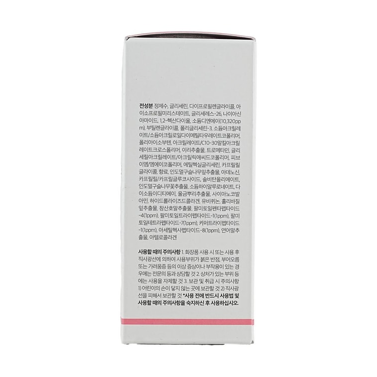 Age-R Booster Pro #Pink + PDRN Pink Peptide Serum, 1.01fl.oz.【Value Pack】 15