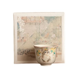 Hand-Painted Yellow Cat Ru Kiln Teapot Teacup Chinese Kung Fu Tea - Petal Cup Gift Box Set 1Pc