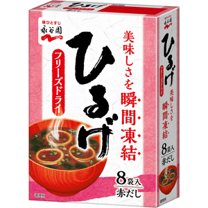Freeze-Dried Miso Soup (Lunch Miso Soup) 8 Bags