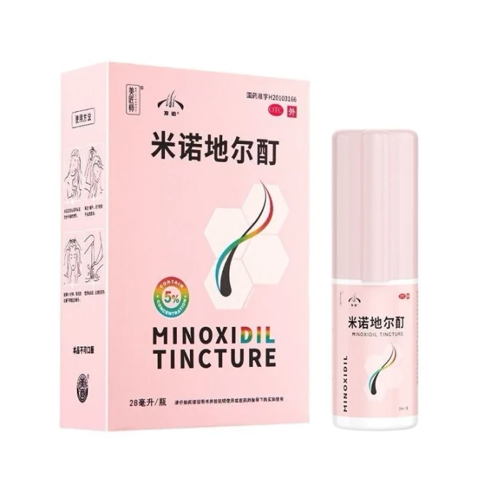 Minoxidil Tincture 5% Men's and Women's Hair Growth Liquid Special for Hair growth and thickening 28ml per box