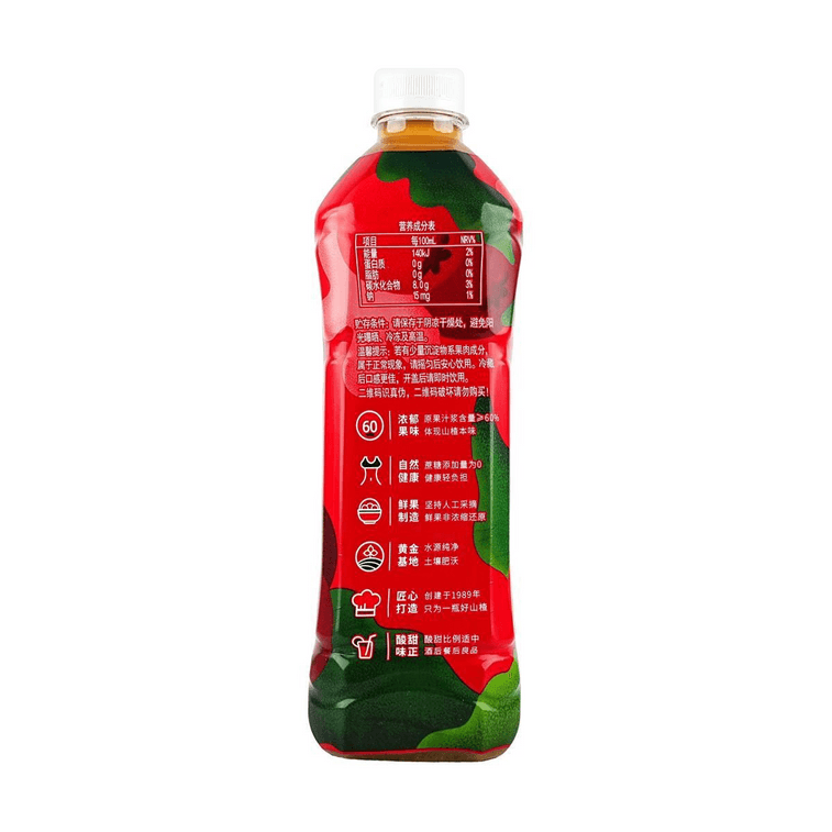 산사나무 주스 및 과육 혼합 음료, 무설탕, 42.2 fl oz 5